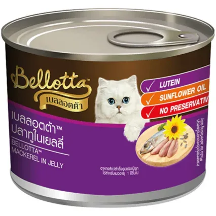 Bellotta Can Mackerel in Jelly Wet Cat Food, 185g - All Breeds