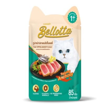 Bellotta Adult Tuna Topping Anchovy in Jelly Pouch, 85gm (Pack of 12)
