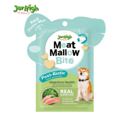 JerHigh Meat Mallow Bite Chicken with Spinach – Digestive Health 30g, (Pack of 6)